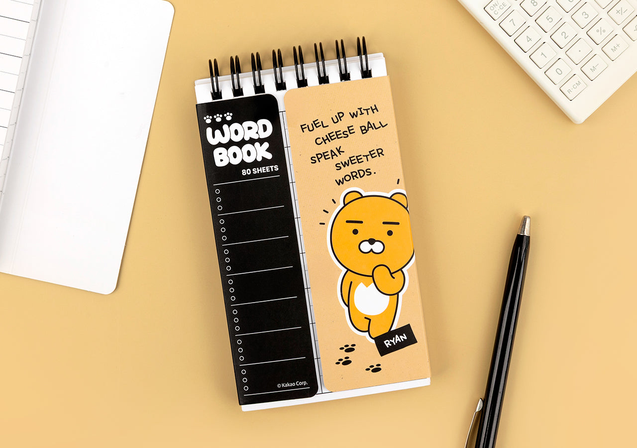 Ryan Stationery - Official Kakao Friends merchandise | Koolseoul