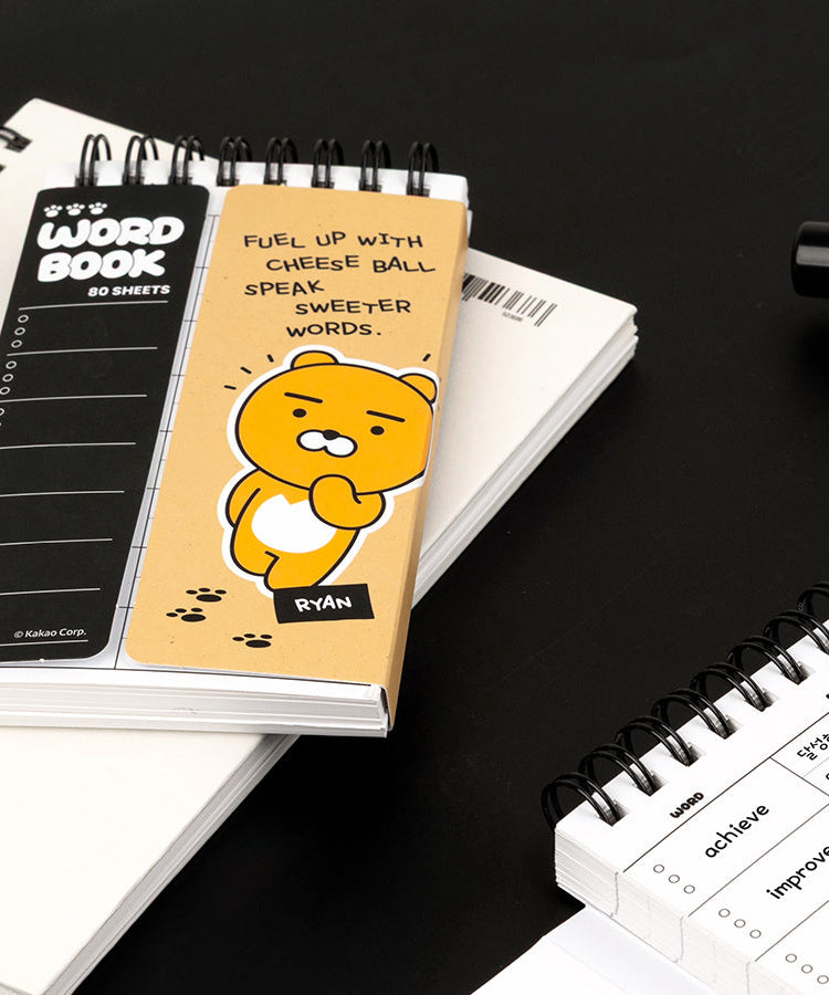 Ryan Stationery - Korean kawaii Kakao Friends | Koolseoul