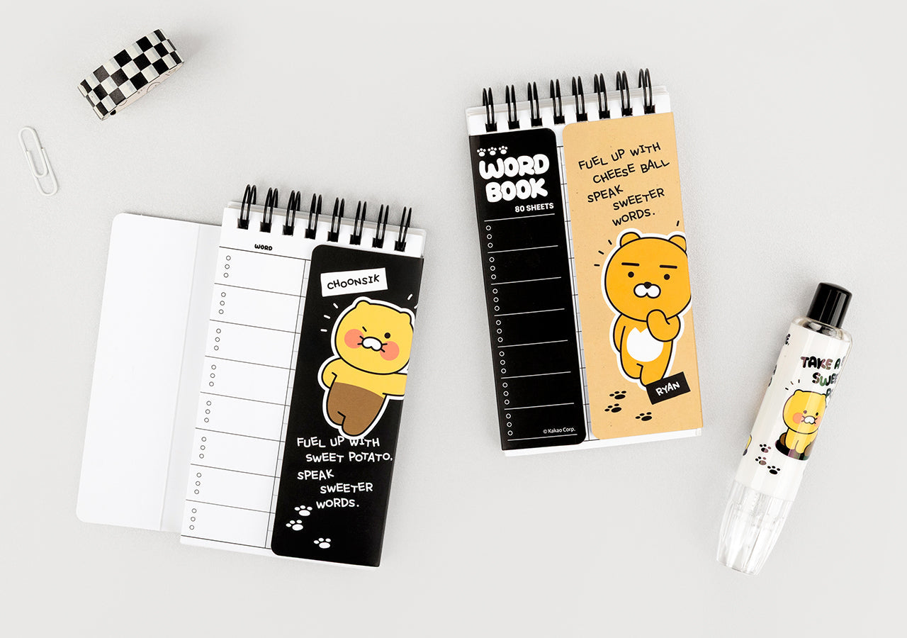 Ryan Stationery - Official Kakao Friends merchandise | Koolseoul