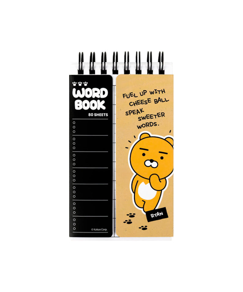 Ryan Stationery - Authentic Kakao Friends from Korea | Koolseoul