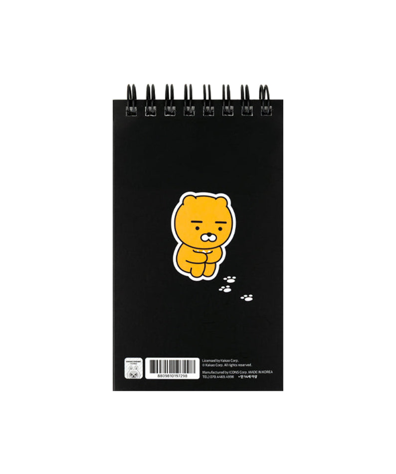 Ryan Stationery - Authentic Kakao Friends from Korea | Koolseoul