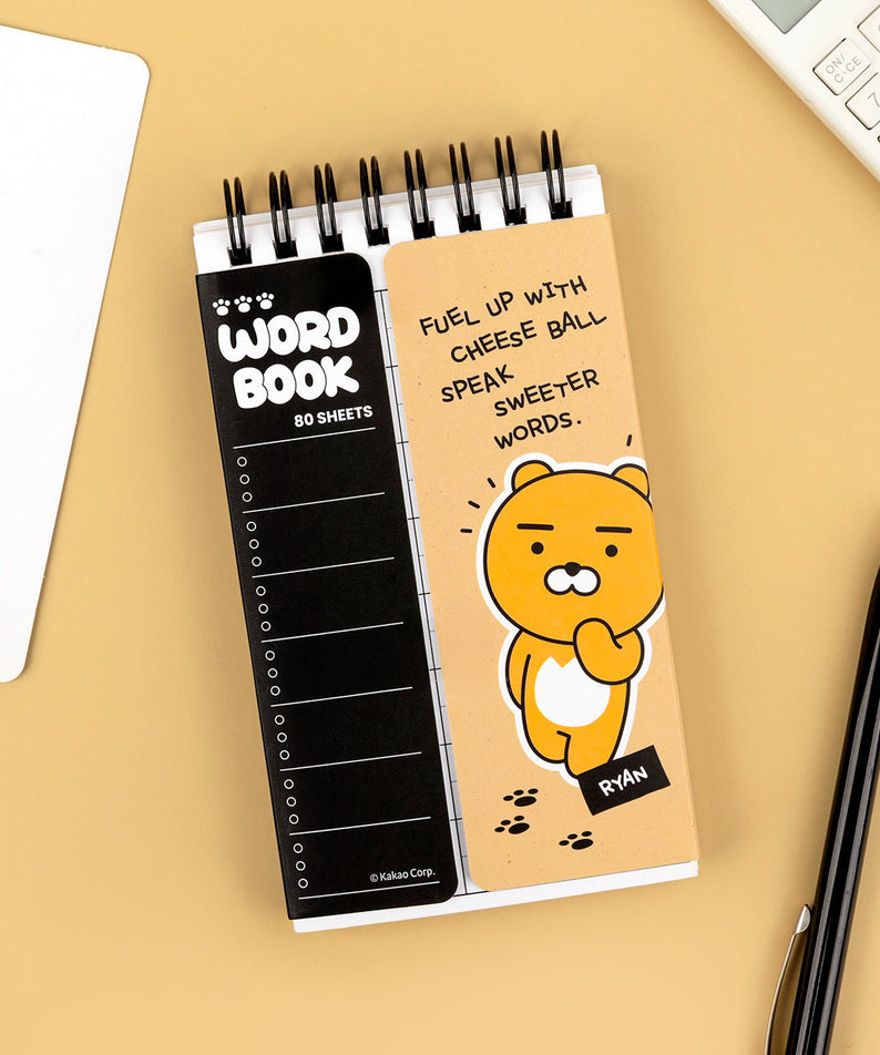 Ryan Stationery - Korean kawaii Kakao Friends | Koolseoul
