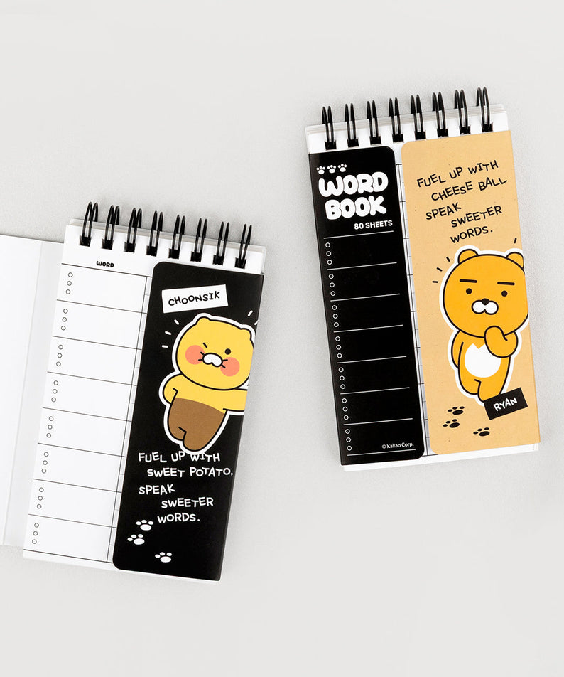 Ryan Stationery - Authentic Kakao Friends from Korea | Koolseoul