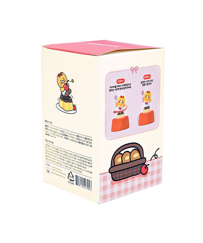 Chunsik - Official Kakao Friends merchandise | Koolseoul