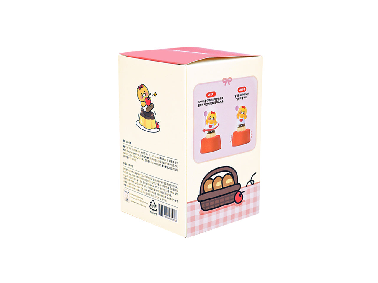 Chunsik - Official Kakao Friends merchandise | Koolseoul