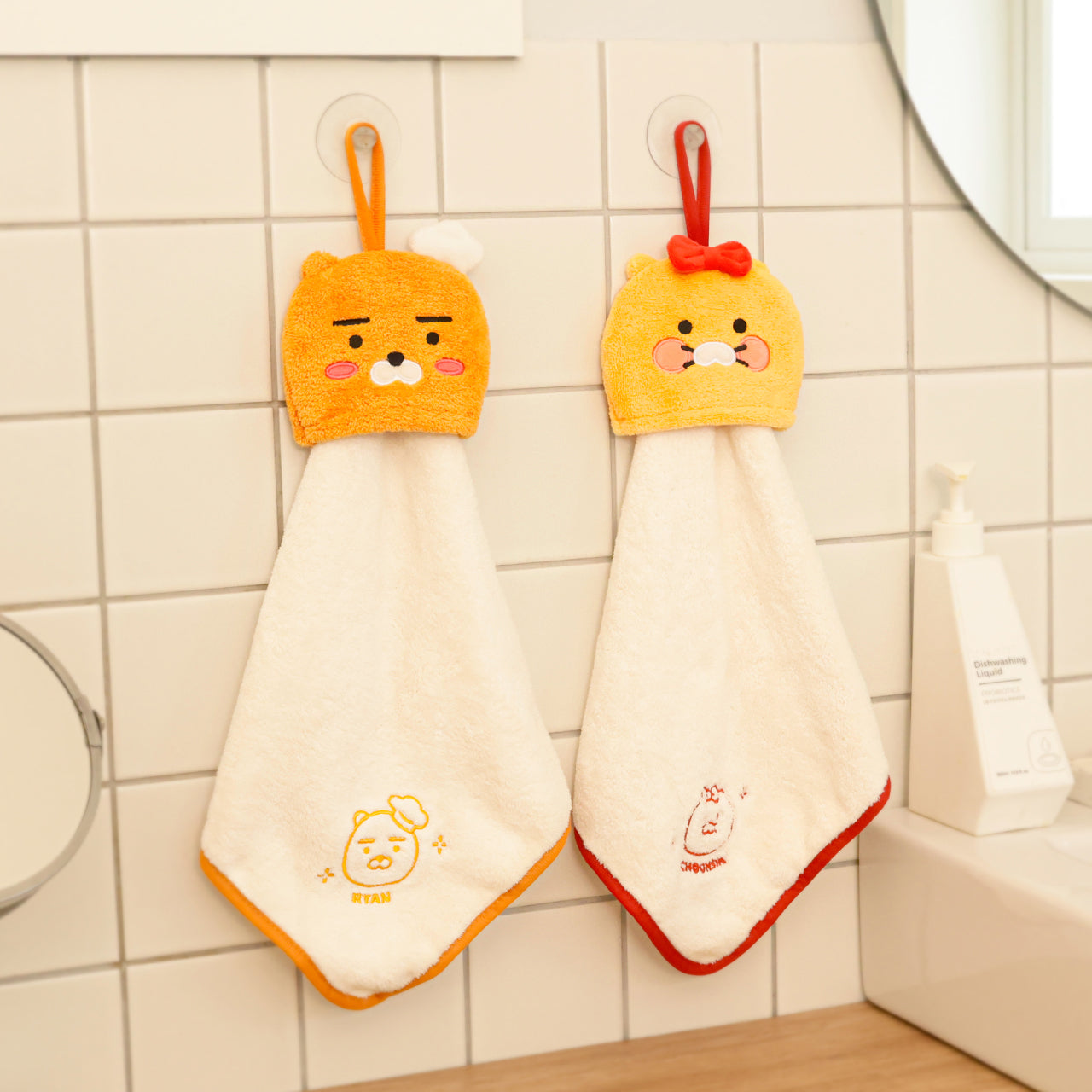 Kitchen 2P Set Ryan&Chunsik - Official Kakao Friends merchandise | Koolseoul