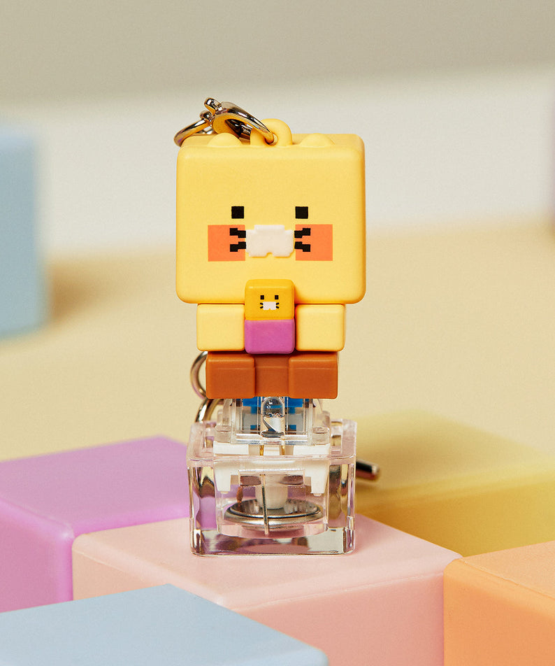 LED Cap Figurine Keychain Chunsik - Official Kakao Friends merchandise | Koolseoul