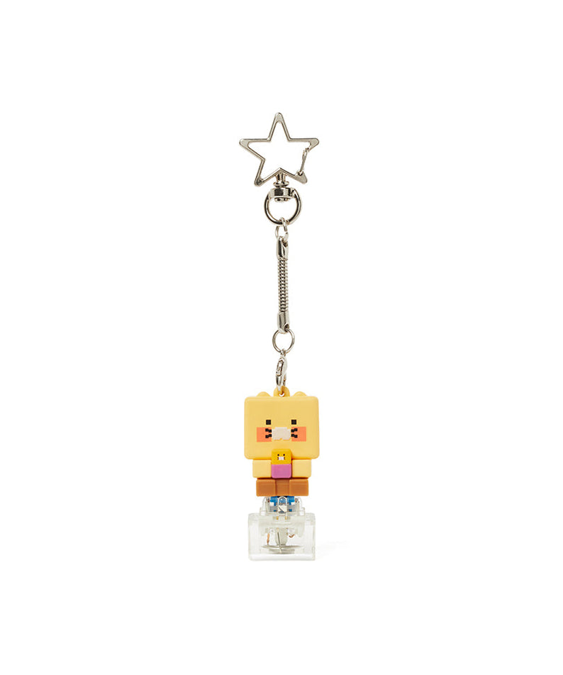 LED Cap Figurine Keychain Chunsik - Official Kakao Friends merchandise | Koolseoul