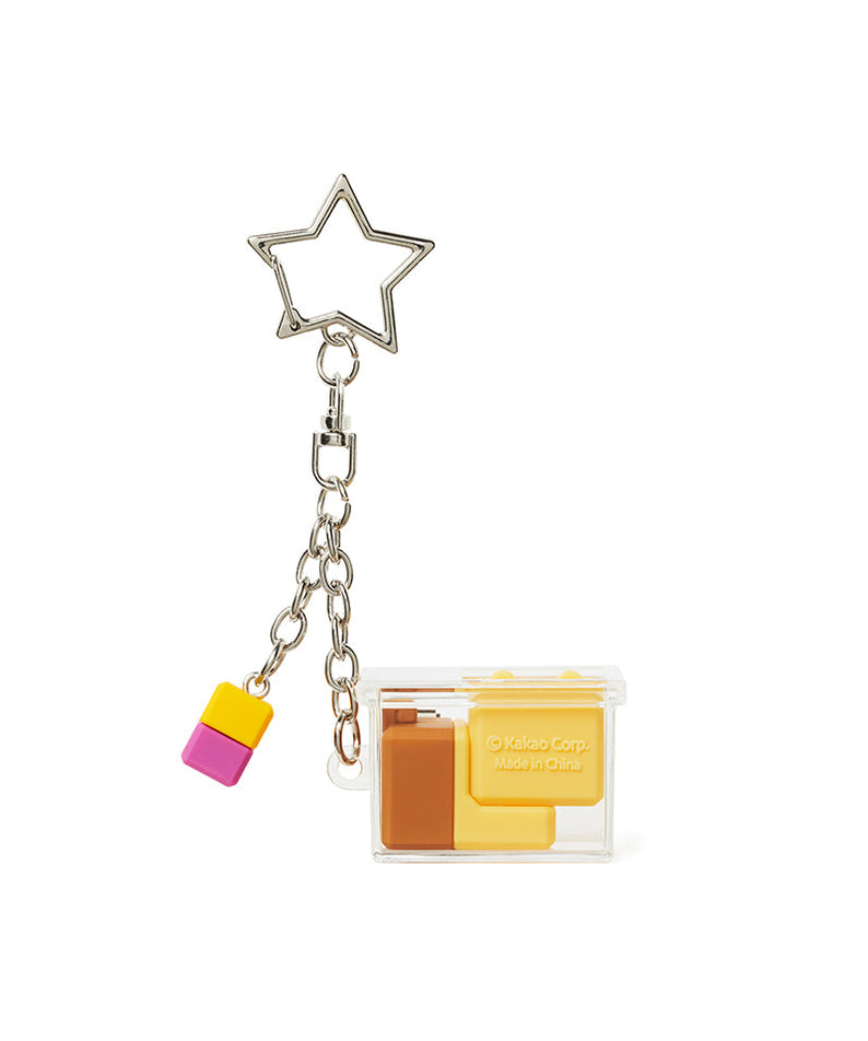Figurine Keychain Chunsik - Authentic Kakao Friends from Korea | Koolseoul