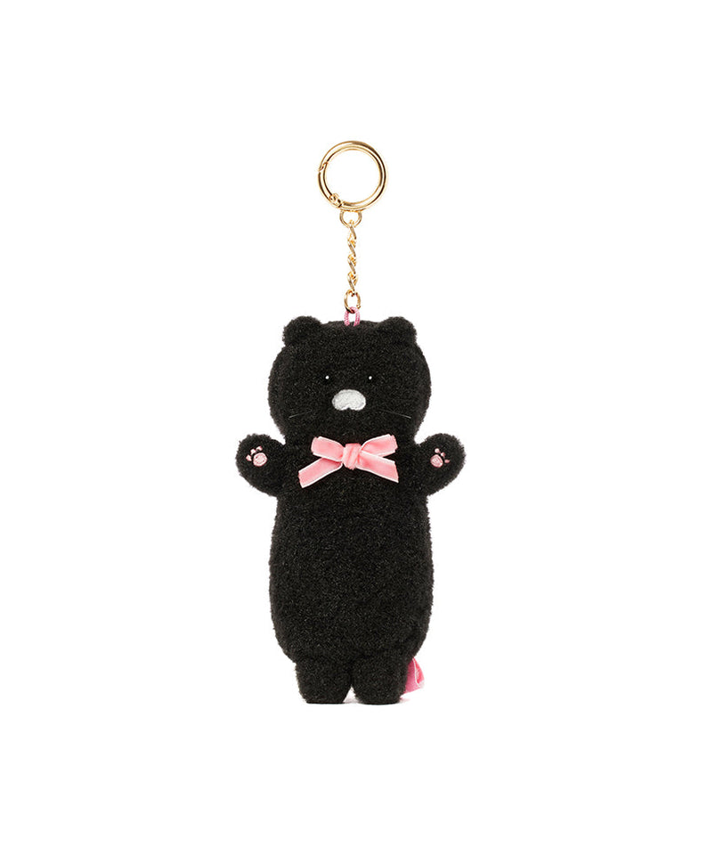 Black Plush Baume Levres Keychain Chunsik - Official Kakao Friends merchandise | Koolseoul