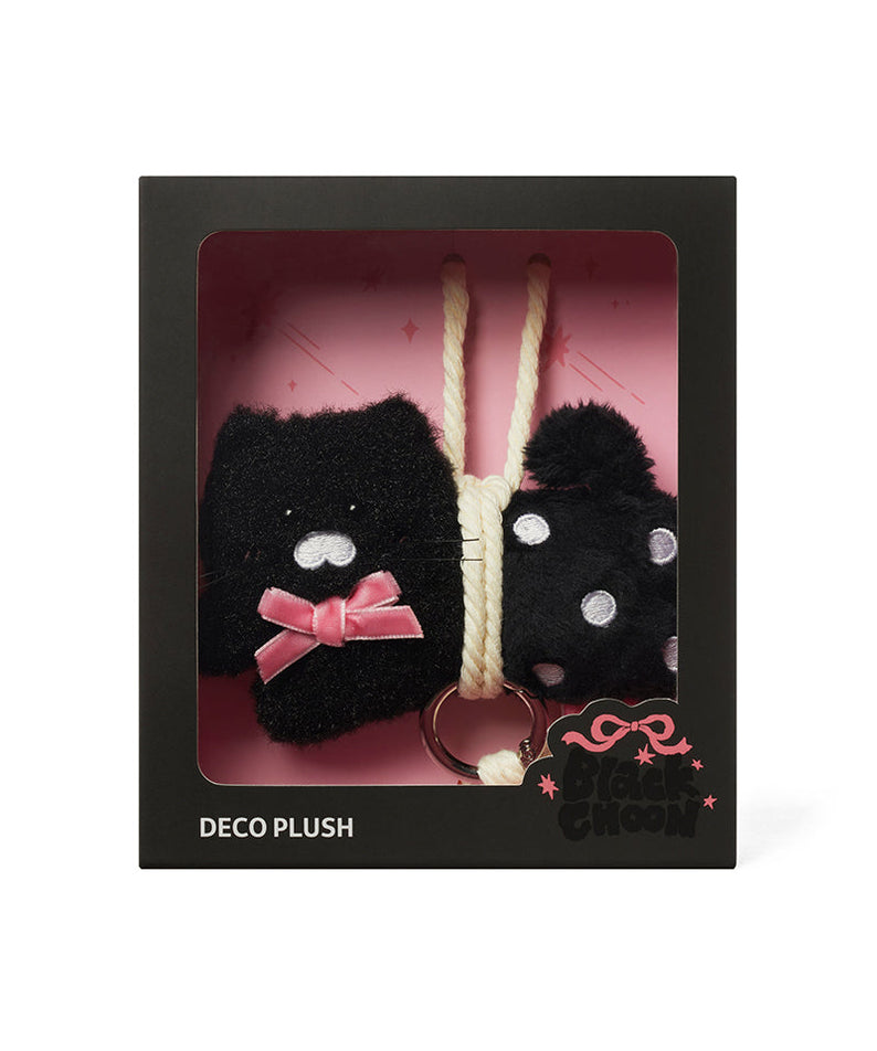 Black Plush Chunsik - Official Kakao Friends merchandise | Koolseoul
