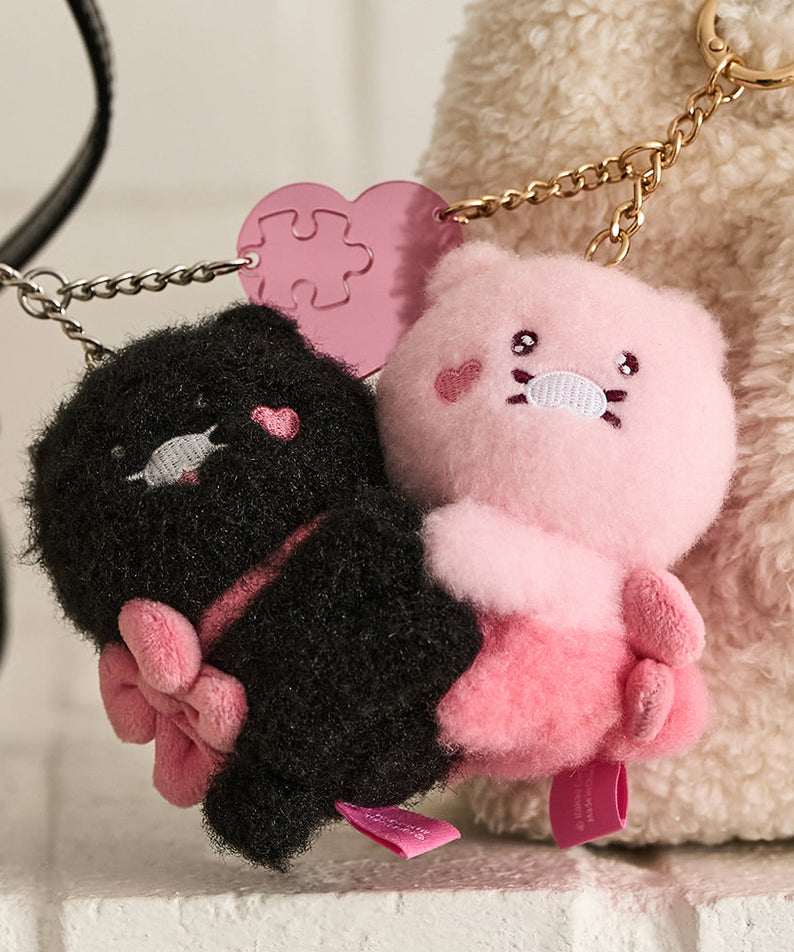 Black Magnet Keychain Plush Set Chunsik - Official Kakao Friends merchandise | Koolseoul