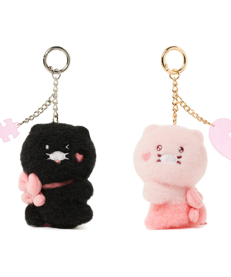 Black Magnet Keychain Plush Set Chunsik - Korean kawaii Kakao Friends | Koolseoul