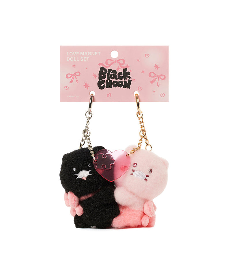 Black Magnet Keychain Plush Set Chunsik - Korean kawaii Kakao Friends | Koolseoul