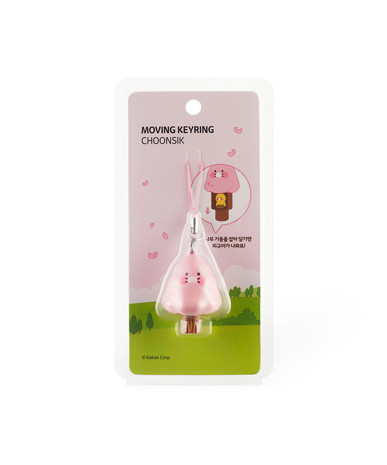 Keychain Chunsik - Korean kawaii Kakao Friends | Koolseoul
