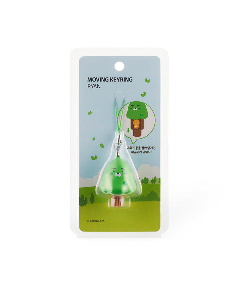 Keychain Ryan - Official Kakao Friends merchandise | Koolseoul