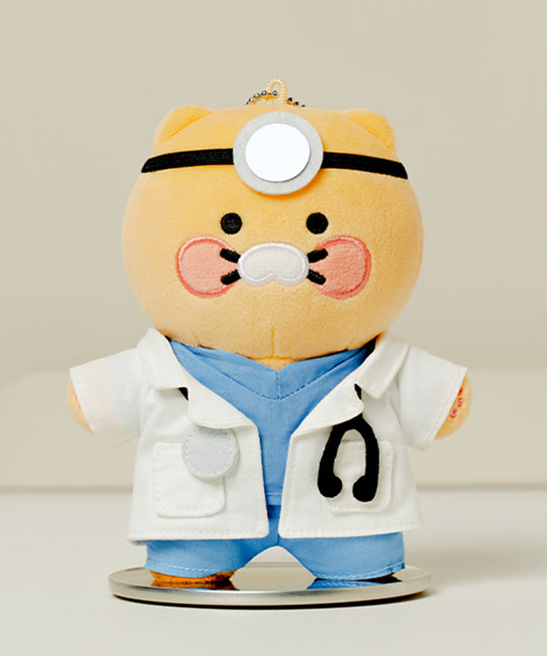 Keychain Plush Chunsik - Korean kawaii Kakao Friends | Koolseoul