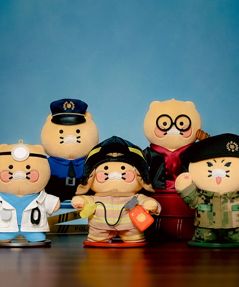 Keychain Plush Chunsik - Official Kakao Friends merchandise | Koolseoul
