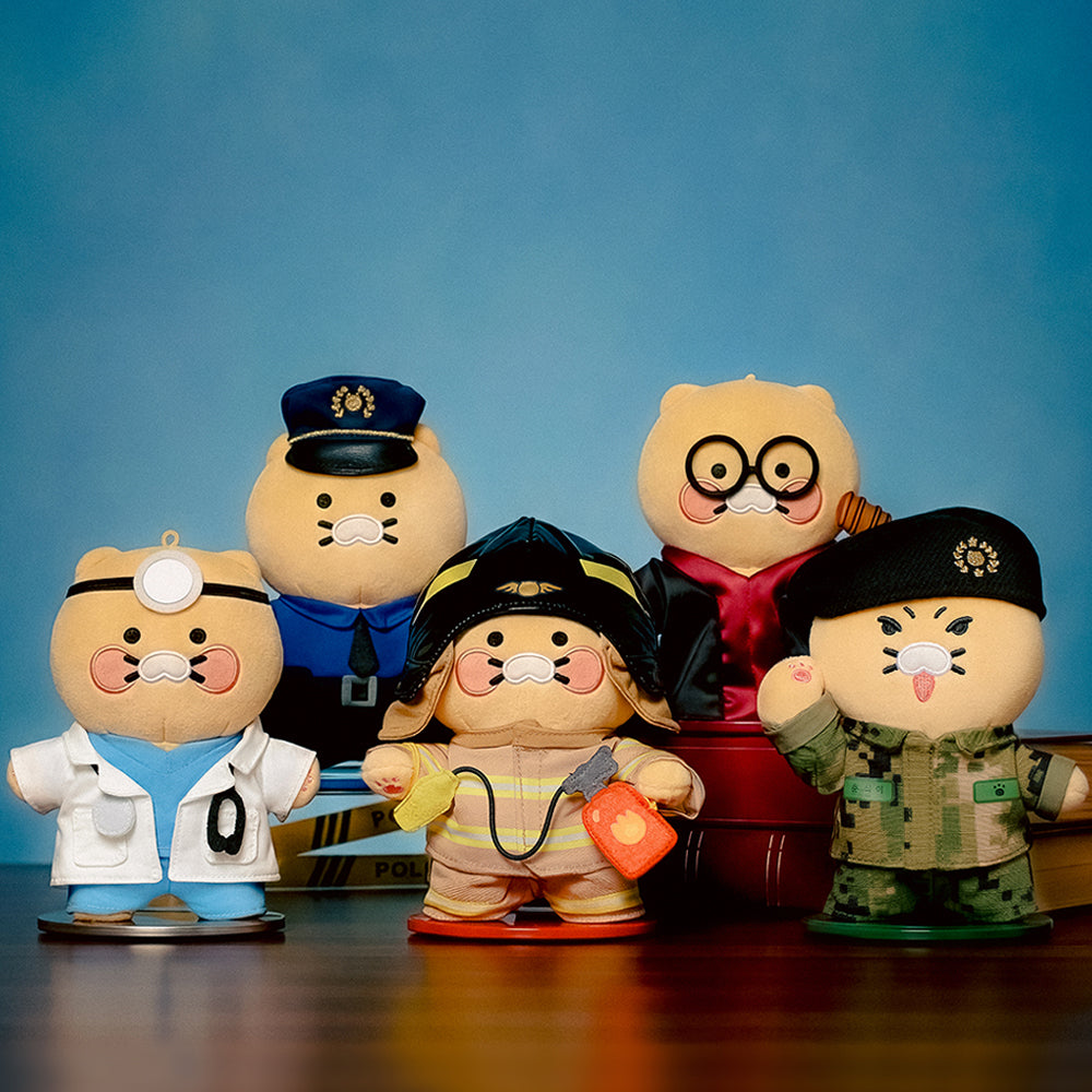 Keychain Plush Chunsik - Official Kakao Friends merchandise | Koolseoul