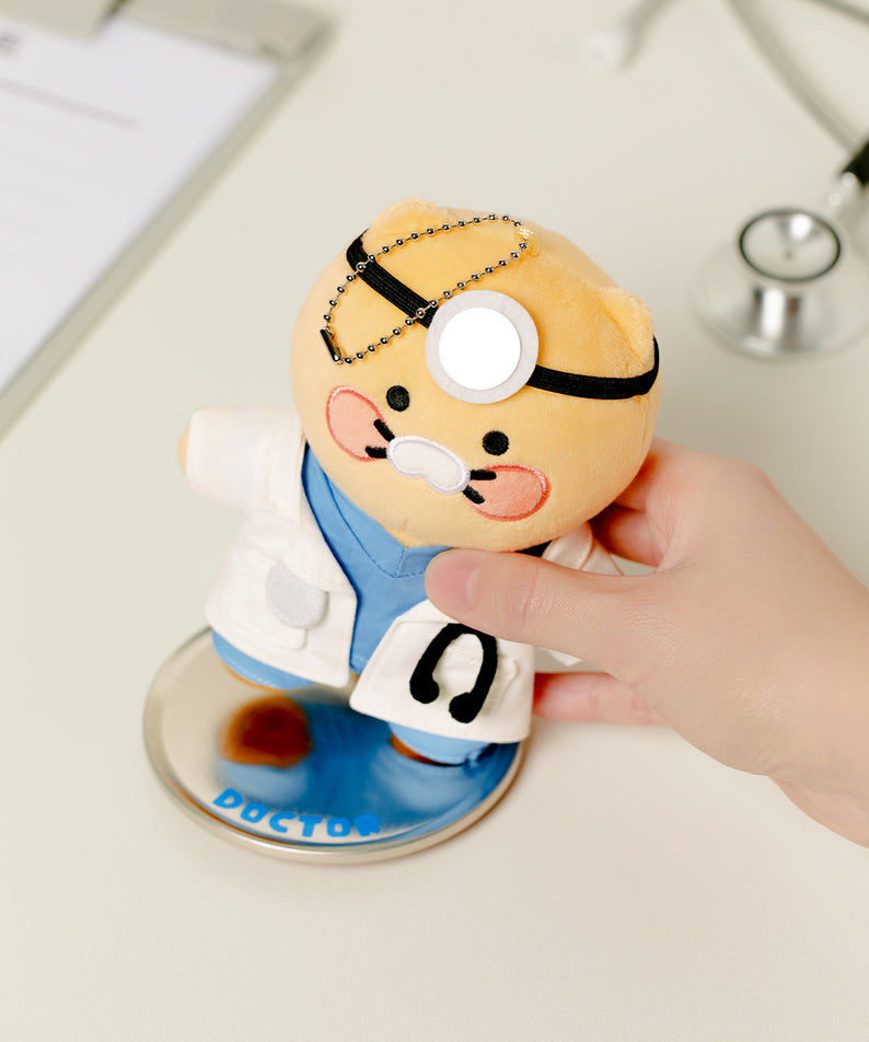 Keychain Plush Chunsik - Authentic Kakao Friends from Korea | Koolseoul