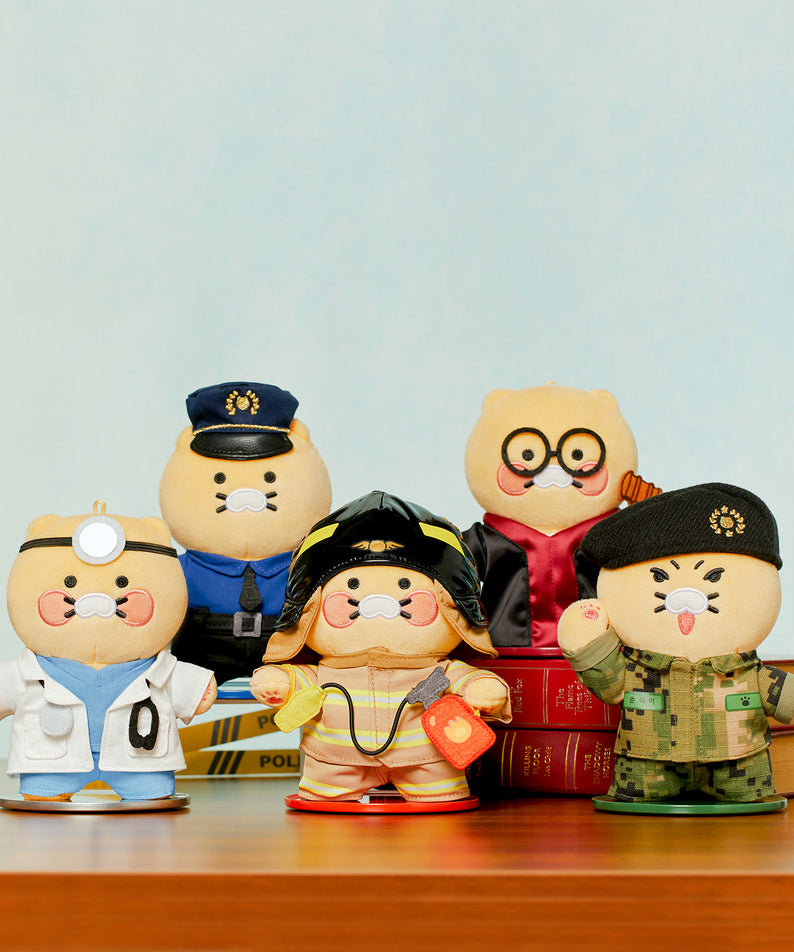 Keychain Plush Chunsik - Authentic Kakao Friends from Korea | Koolseoul