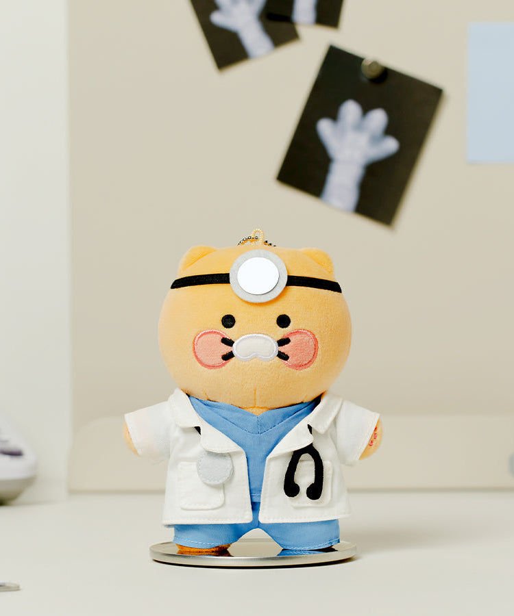 Keychain Plush Chunsik - Korean kawaii Kakao Friends | Koolseoul