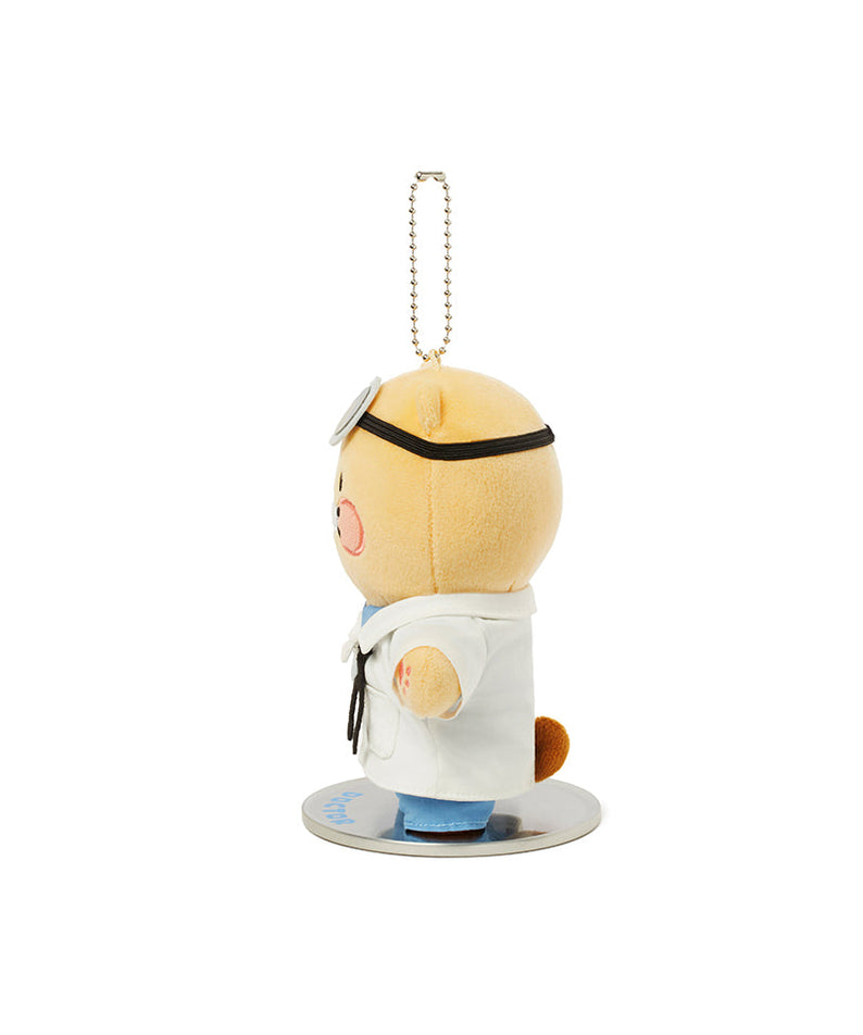 Keychain Plush Chunsik - Korean kawaii Kakao Friends | Koolseoul