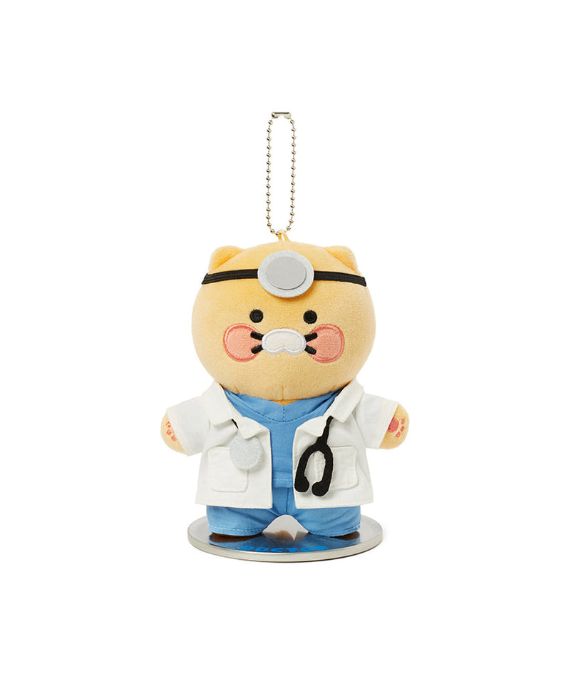 Keychain Plush Chunsik - Official Kakao Friends merchandise | Koolseoul