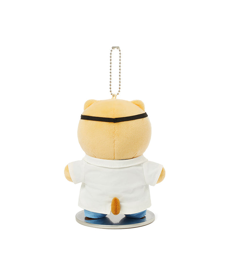 Keychain Plush Chunsik - Korean kawaii Kakao Friends | Koolseoul