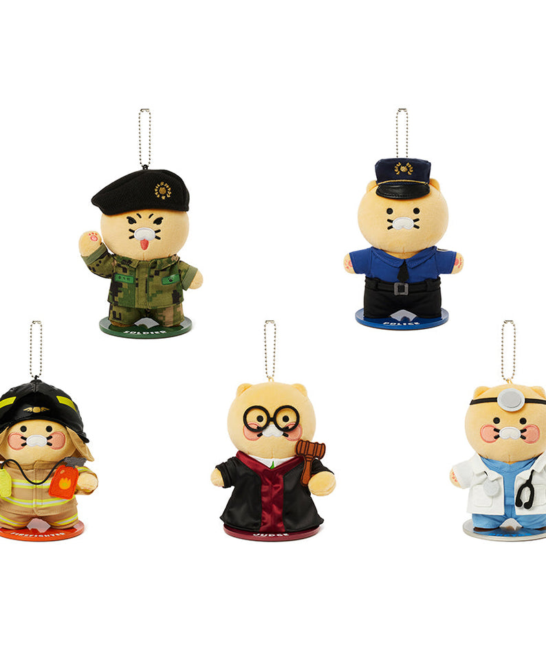 Keychain Plush Chunsik - Korean kawaii Kakao Friends | Koolseoul