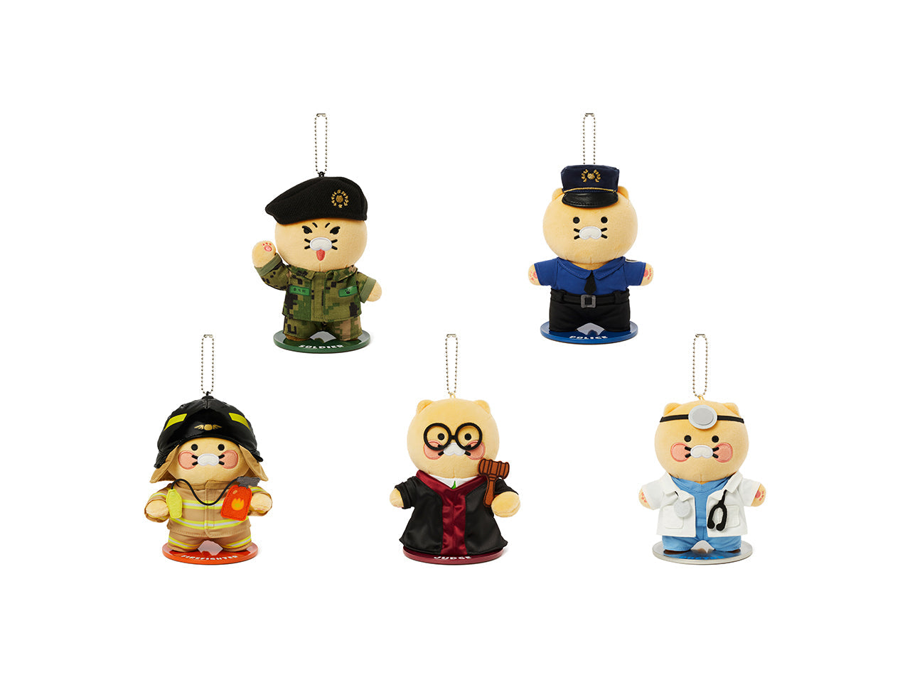 Keychain Plush Chunsik - Korean kawaii Kakao Friends | Koolseoul
