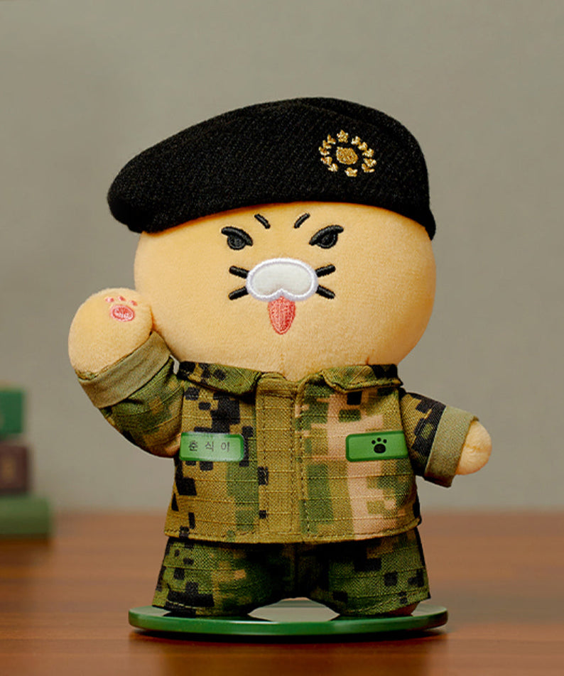 Keychain Plush Chunsik - Official Kakao Friends merchandise | Koolseoul