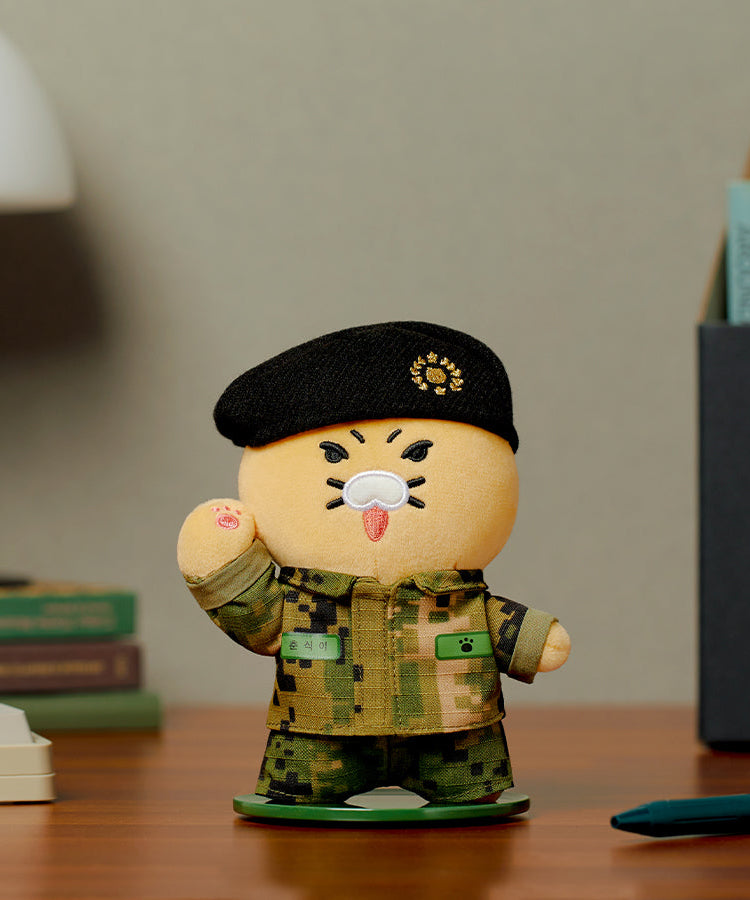 Keychain Plush Chunsik - Official Kakao Friends merchandise | Koolseoul