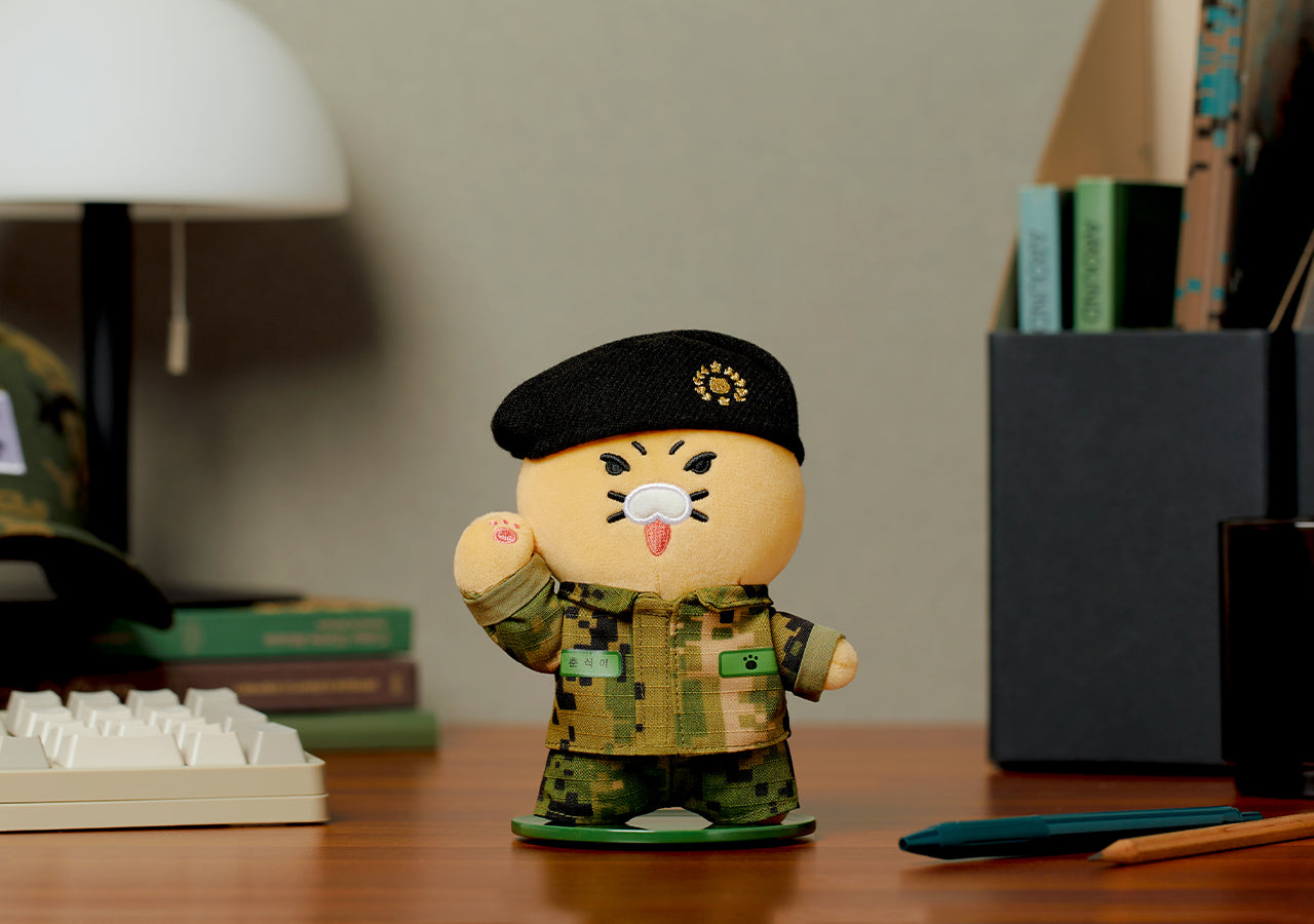 Keychain Plush Chunsik - Official Kakao Friends merchandise | Koolseoul