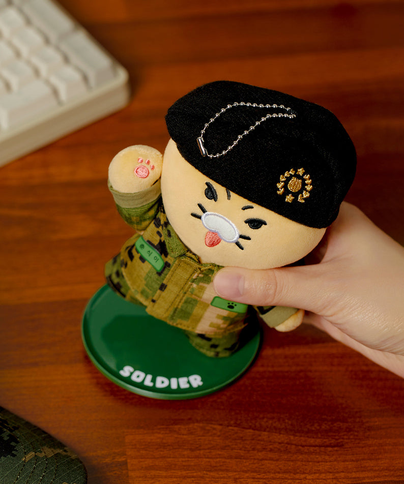 Keychain Plush Chunsik - Official Kakao Friends merchandise | Koolseoul