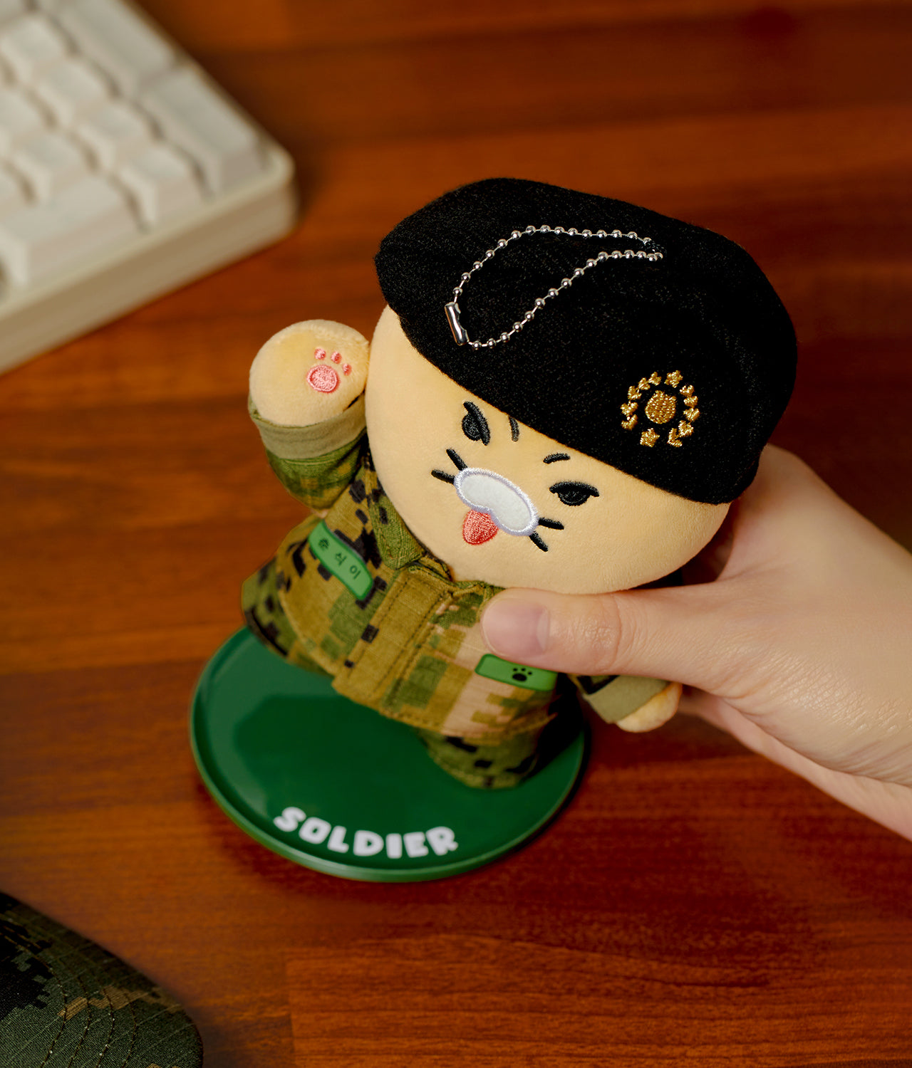 Keychain Plush Chunsik - Official Kakao Friends merchandise | Koolseoul