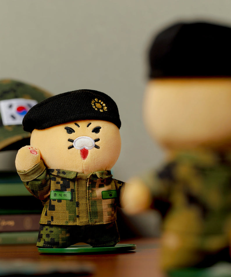 Keychain Plush Chunsik - Official Kakao Friends merchandise | Koolseoul