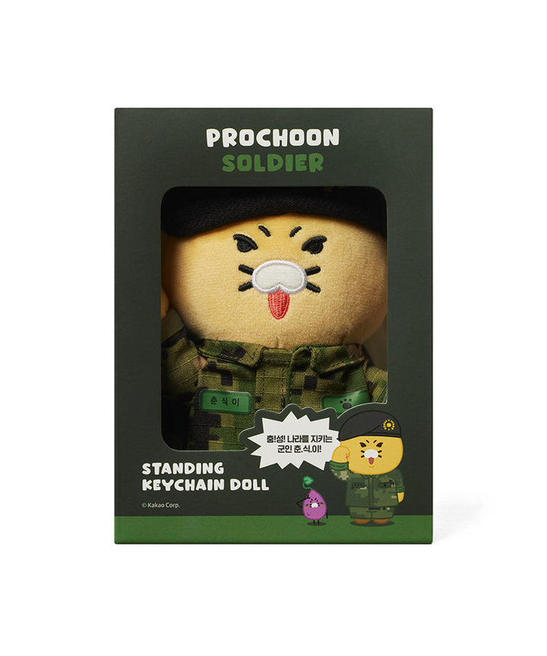 Keychain Plush Chunsik - Official Kakao Friends merchandise | Koolseoul