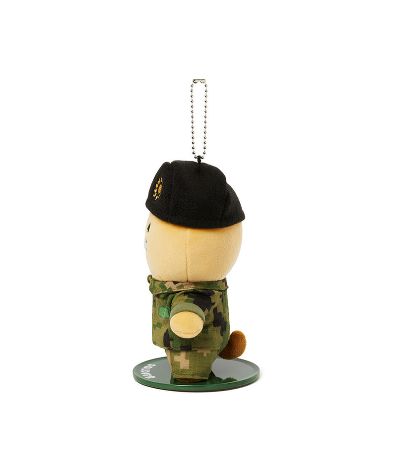 Keychain Plush Chunsik - Authentic Kakao Friends from Korea | Koolseoul