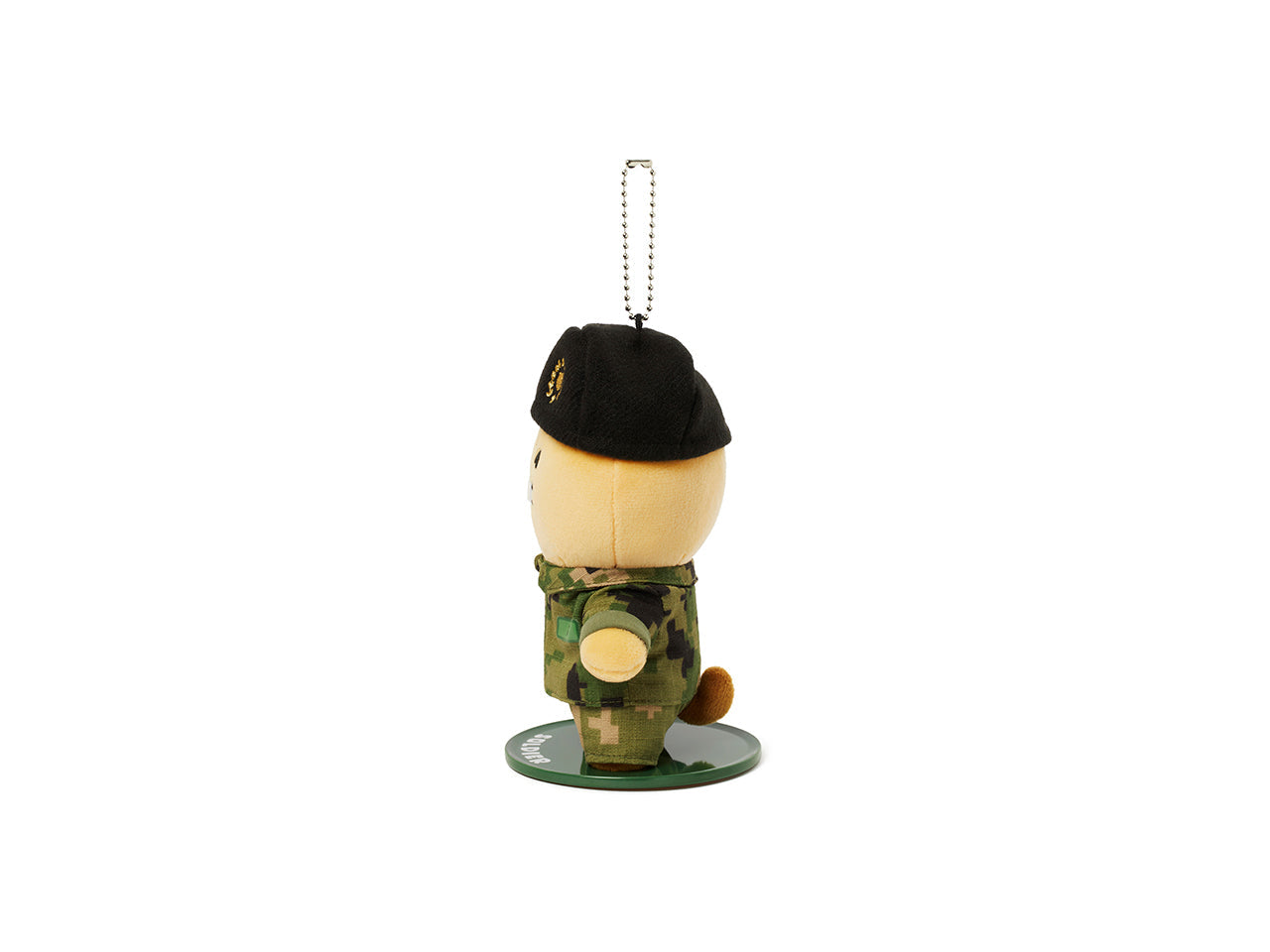Keychain Plush Chunsik - Authentic Kakao Friends from Korea | Koolseoul