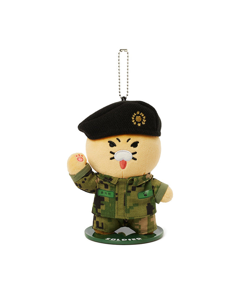 Keychain Plush Chunsik - Authentic Kakao Friends from Korea | Koolseoul