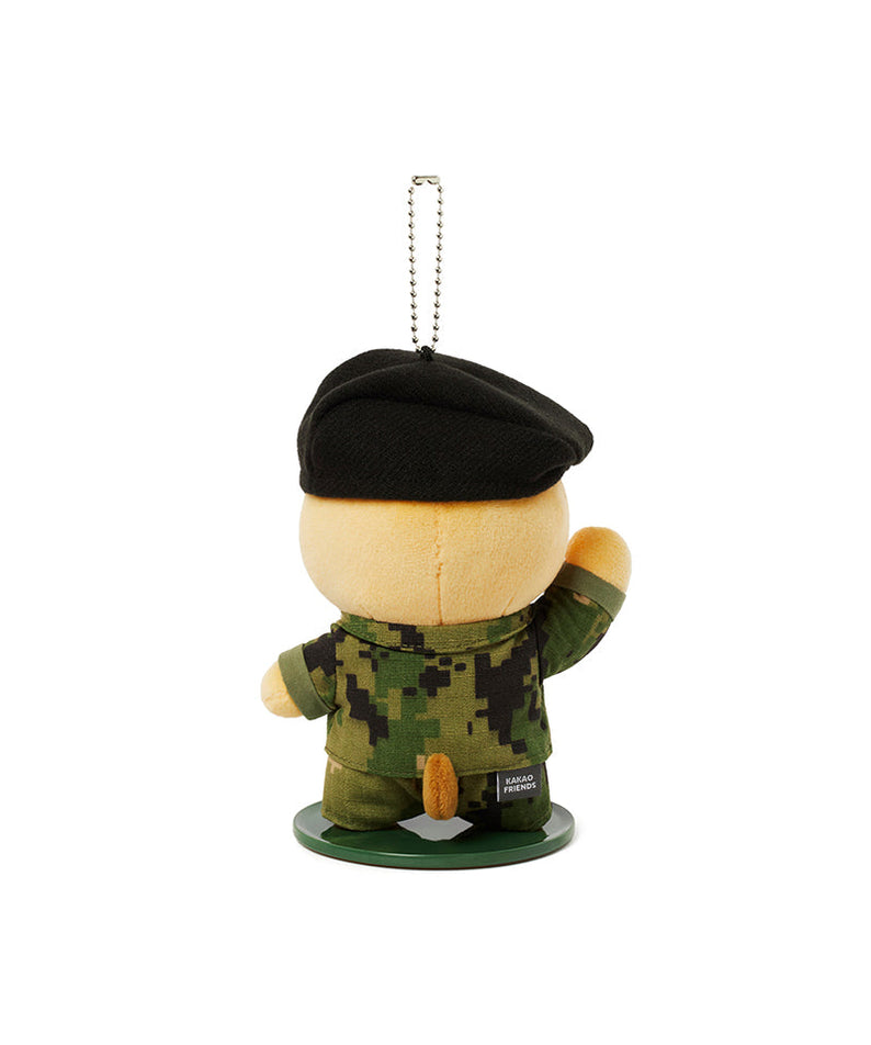 Keychain Plush Chunsik - Authentic Kakao Friends from Korea | Koolseoul
