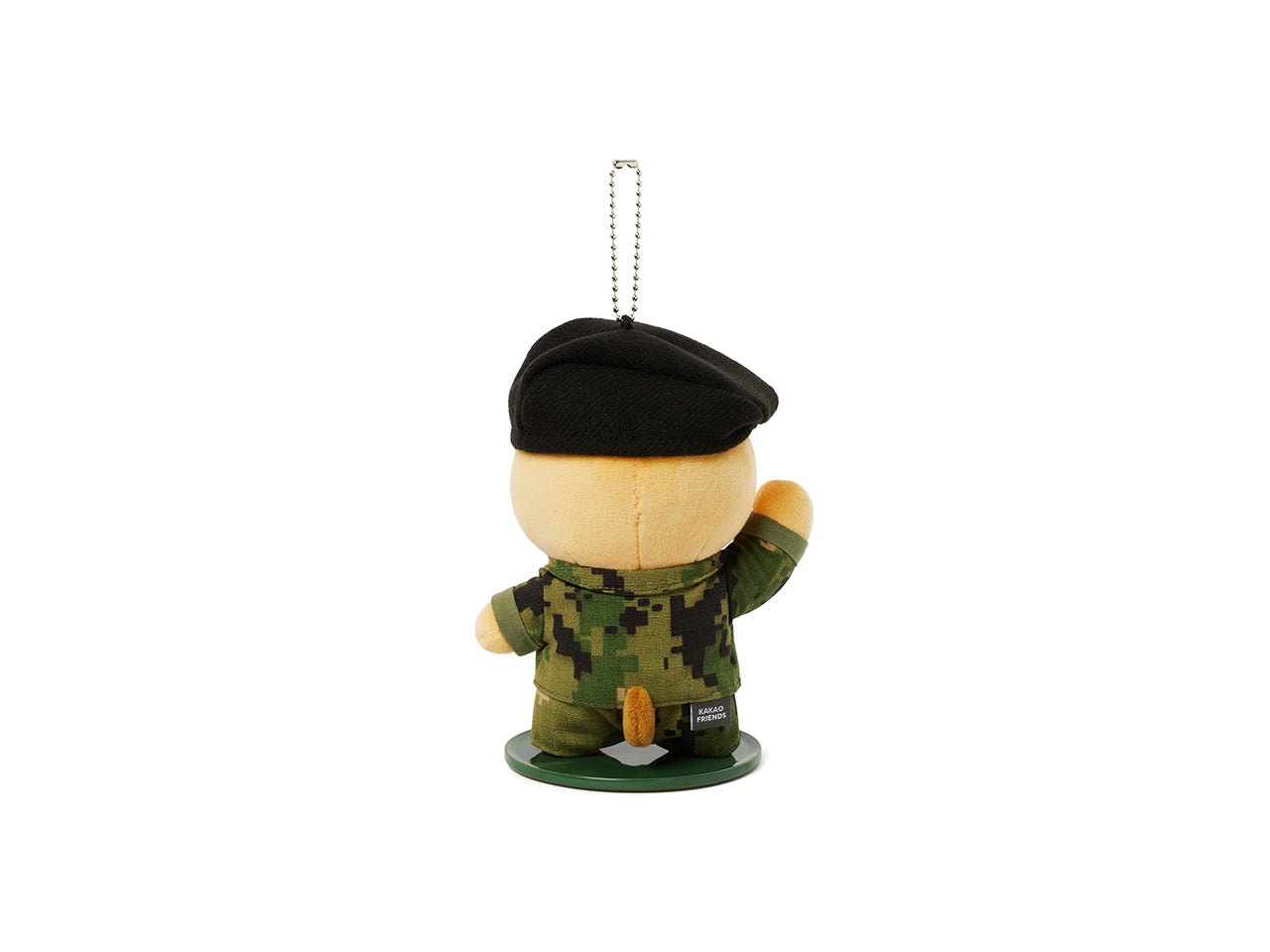 Keychain Plush Chunsik - Authentic Kakao Friends from Korea | Koolseoul