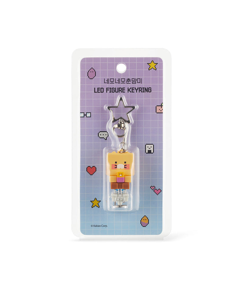 LED Cap Figurine Keychain Chunsik - Korean kawaii Kakao Friends | Koolseoul
