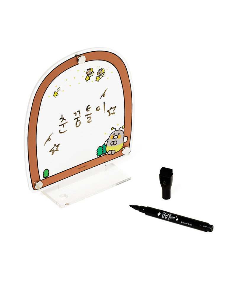 Chunsik - Korean kawaii Kakao Friends | Koolseoul