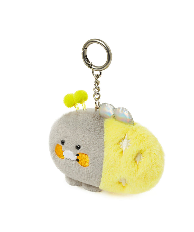 Keychain Plush Chunsik - Authentic Kakao Friends from Korea | Koolseoul
