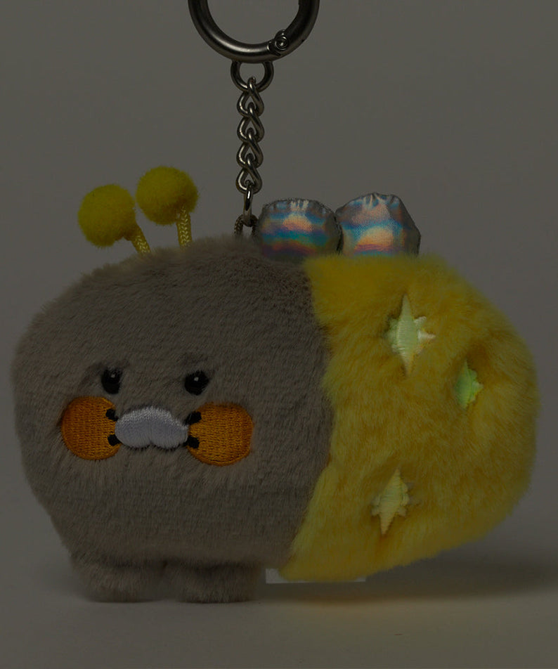 Keychain Plush Chunsik - Authentic Kakao Friends from Korea | Koolseoul