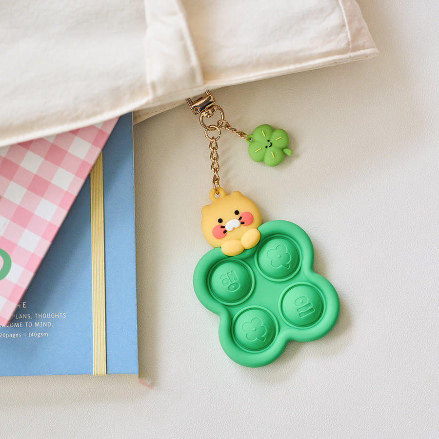 Kakao Friends - Keychain Chunsik