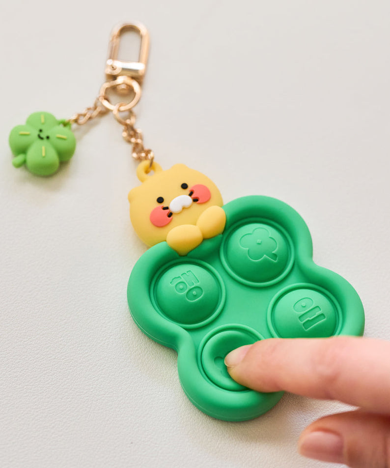 Keychain Chunsik - Authentic Kakao Friends from Korea | Koolseoul