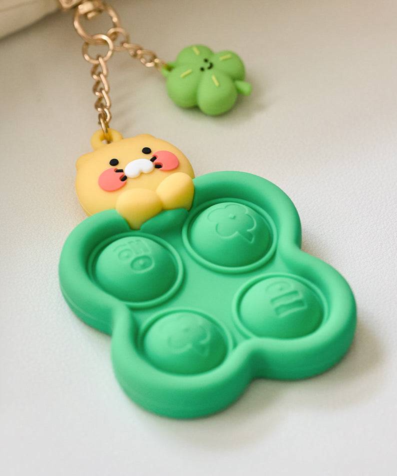 Keychain Chunsik - Official Kakao Friends merchandise | Koolseoul